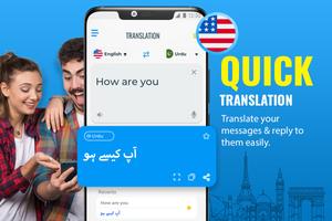 Translator: Scan & Translate स्क्रीनशॉट 1