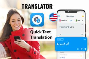 Translator: Scan & Translate स्क्रीनशॉट 2