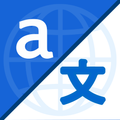 Translator