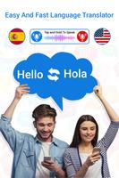 Translate الملصق