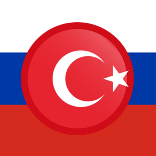 Turkish Russian Translator