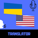 APK Ukrainian - English Translator