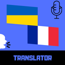 Ukrainian - French Translator Free APK