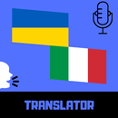 Ukrainian - Italian Translator Free APK