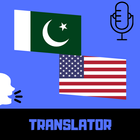 Urdu - English Translator ikon