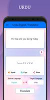 Urdu - English Translator syot layar 2