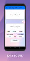 Urdu - English Translator syot layar 3