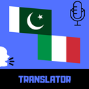 APK Urdu - Italian Translator