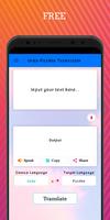 Pashto - Urdu Translator Affiche