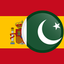 Urdu Spanish Translator APK