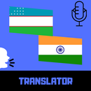 APK Uzbek - Hindi Translator Free