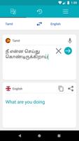 English To Tamil Translator capture d'écran 3