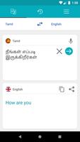 English To Tamil Translator screenshot 1