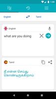 English To Tamil Translator capture d'écran 2