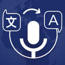 Speak and Translate APK