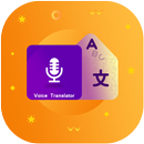 Voice Translator - All Language Translator APK