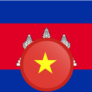 Vietnamese Khmer Translator APK