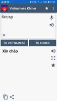 Vietnamese Khmer 스크린샷 1