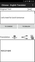 English - Chinese Translator captura de pantalla 2