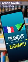 French Swahili  translator постер