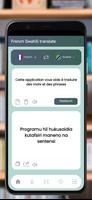 French Swahili  translator скриншот 2