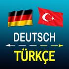 German Turkish translator أيقونة