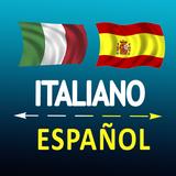Italian Spanish translator