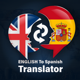English to Spanish Translator
