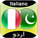 Italian to Urdu Translator APK