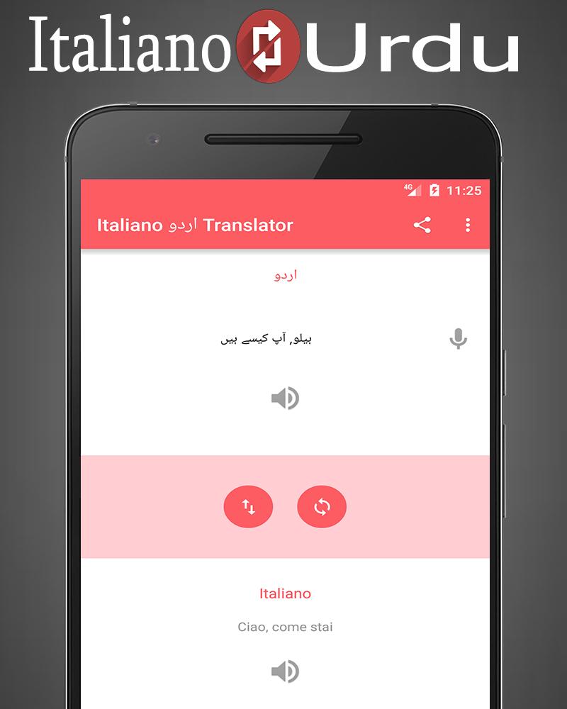 Italian To Urdu Translator For Android Apk Download