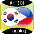 Tagalog to Korean Translator APK