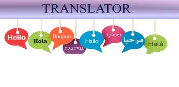 Turkish to Persian Translator