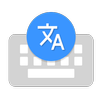 Transtype Translator Keyboard APK