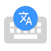 ”Transtype Translator Keyboard