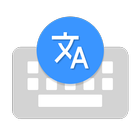 ikon Transtype Translator Keyboard