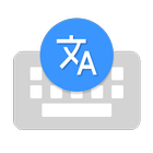 Transtype 翻訳キーボード。 アイコン
