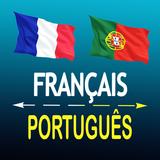 French Portuguese translator