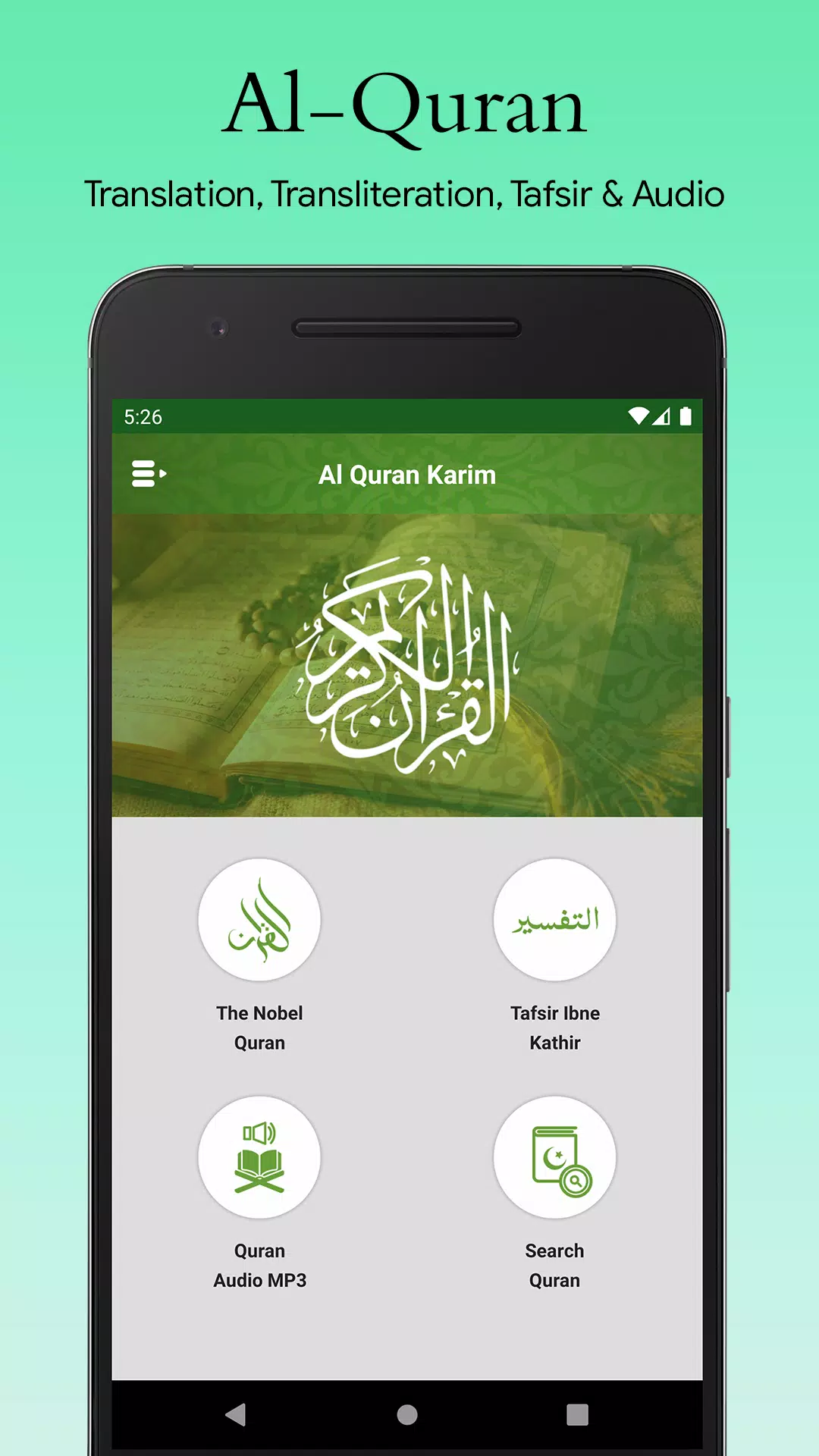 Al Quran: Translation, Transliteration & Audio APK pour Android Télécharger