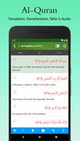 برنامه‌نما Al Quran: Translation, Transliteration & Audio عکس از صفحه