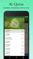 برنامه‌نما Al Quran: Translation, Transliteration & Audio عکس از صفحه