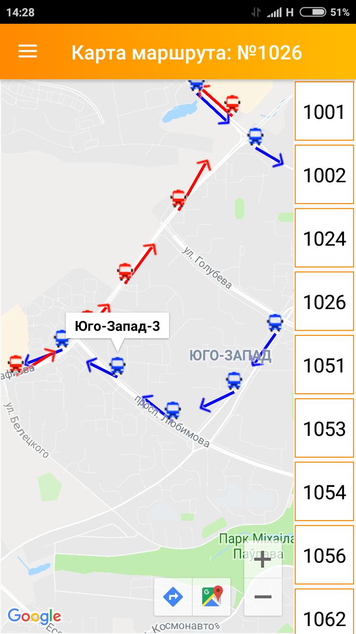 Расписание 1002 от яковлевского до саларьево. Автобус маршрут 1002. 1002 Автобус расписание. Автобус 1002 маршрут стоимость проезда.