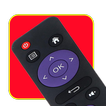 remote for Transpeed Tv Box
