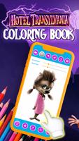 Hotel Transylvania: Coloring 海報