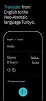 Suryoyo 截图 2