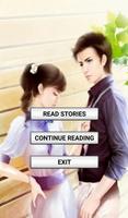 Novel Offline Part 12 海报