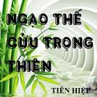 Tiên Hiệp- Ngạo Thế Cửu Trọng أيقونة