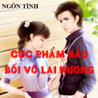 Cực Phẩm Bảo Bối Vô Lại Nương ícone