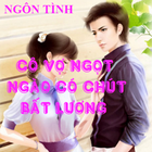 Icona Cô Vợ Ngọt Ngào Có Chút Bất Lương