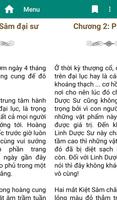 3 Schermata Dược Thần