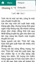 Khí Trùng Tinh Hà- Tiên Hiệp 스크린샷 2